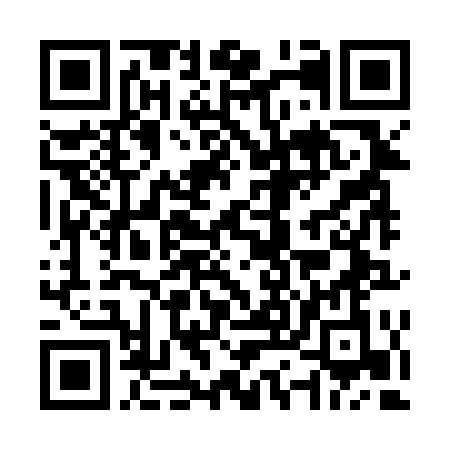QR لتحميل تطبيق توصيلة القوصية